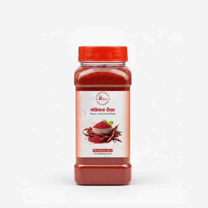 Red Chilli Powder - Morich Gura (250g) View 2