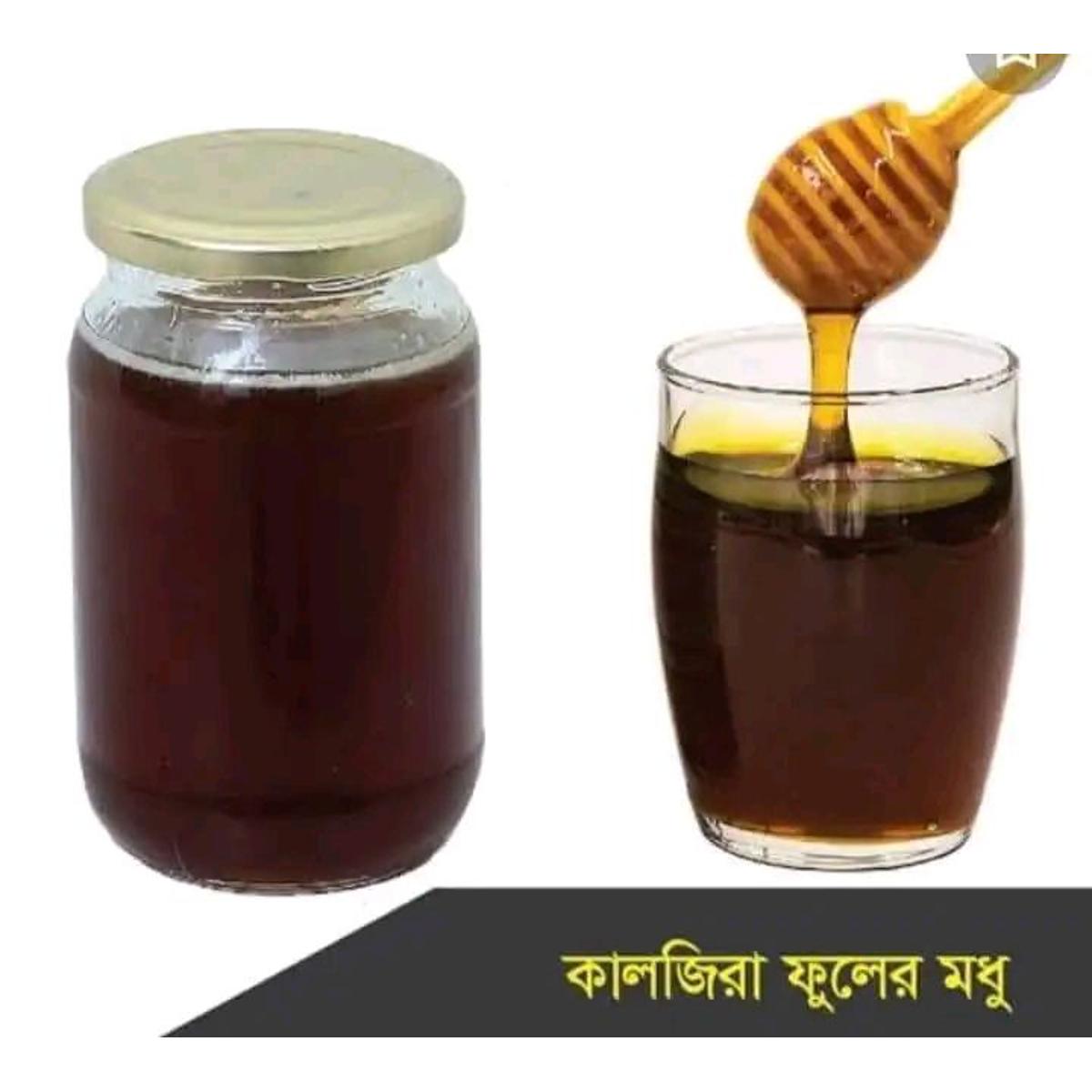 Black Seed Pure Honey (500g) View 2